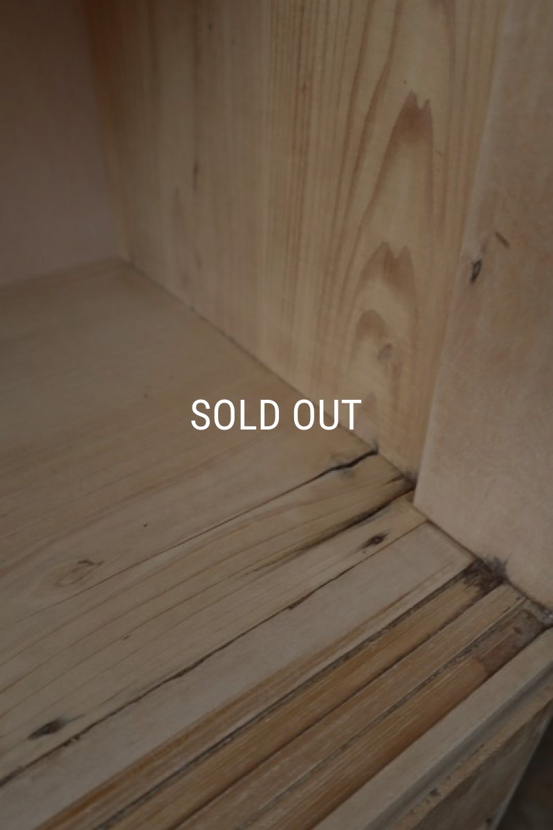 画像29: 引き出し8杯付き収納棚 (29)