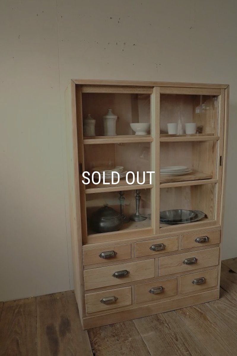 画像14: 引き出し8杯付き収納棚 (14)