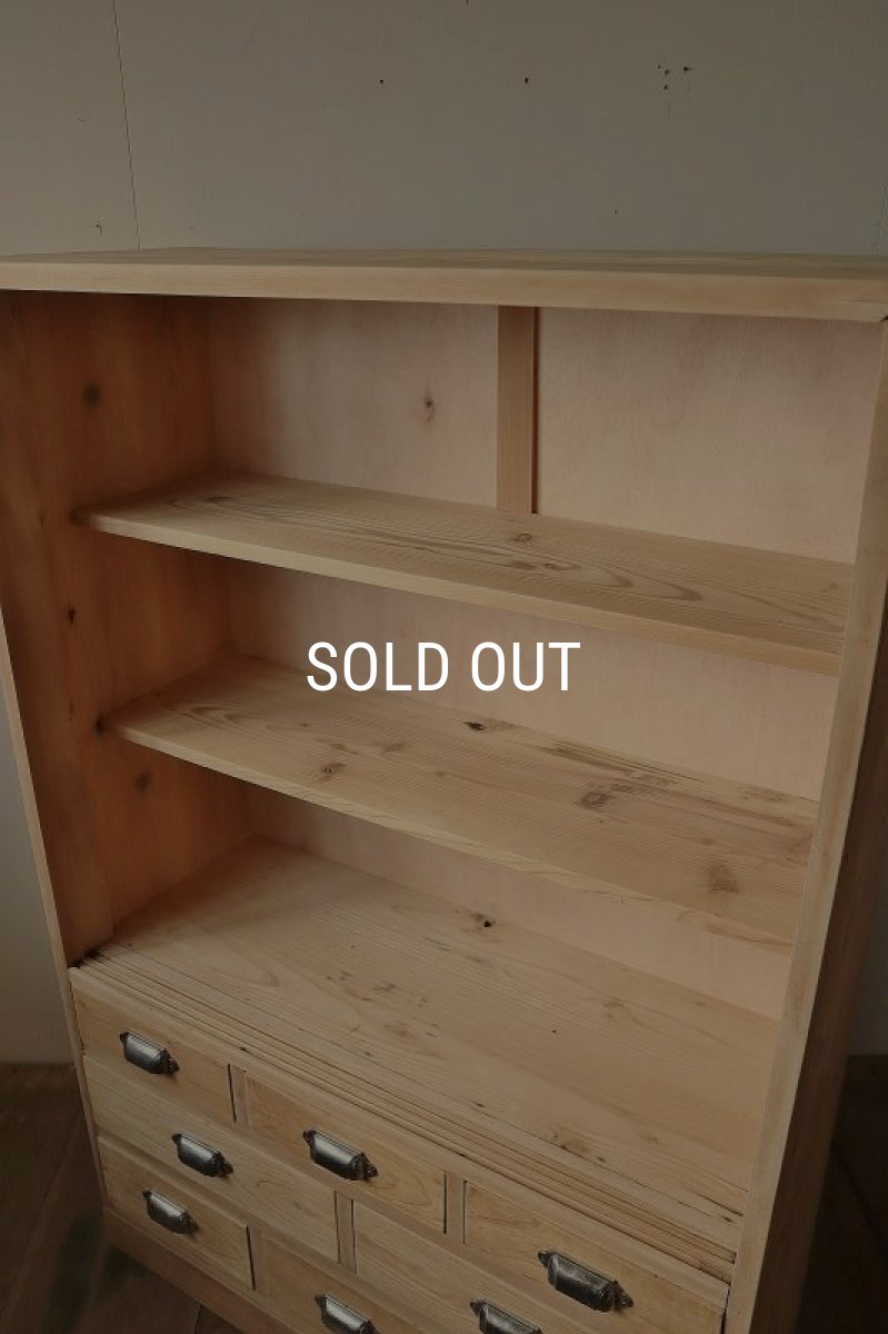 画像22: 引き出し8杯付き収納棚 (22)