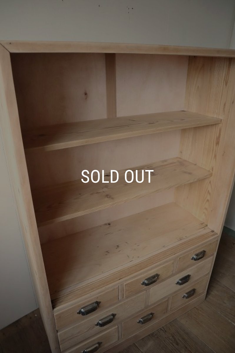 画像23: 引き出し8杯付き収納棚 (23)