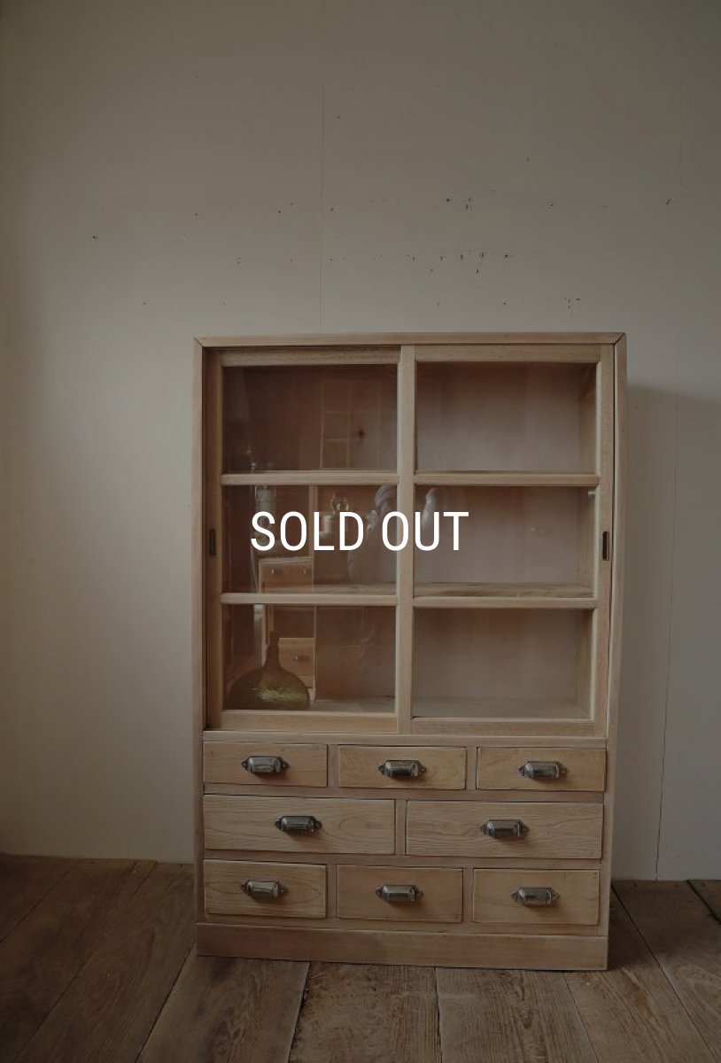 画像5: 引き出し8杯付き収納棚 (5)