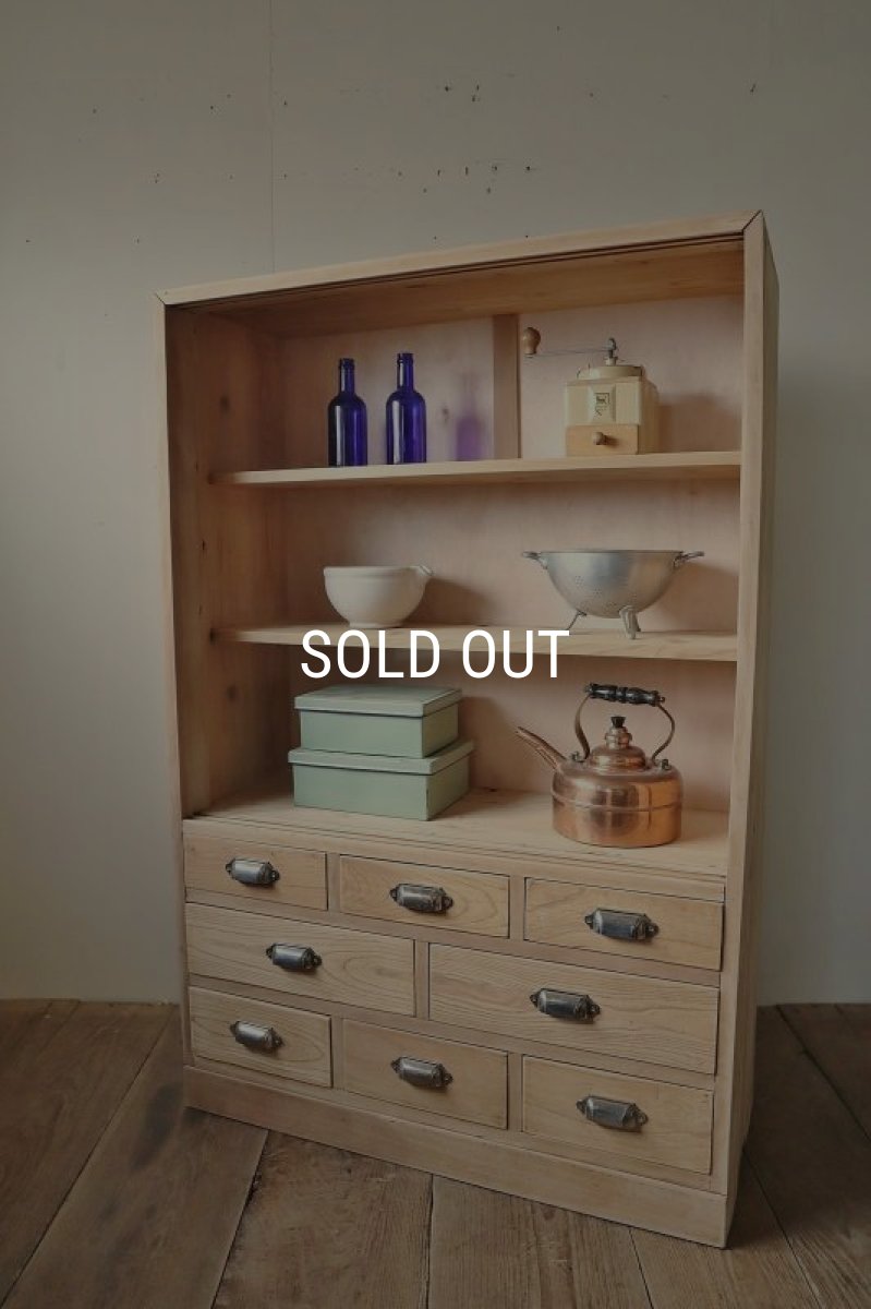 画像19: 引き出し8杯付き収納棚 (19)