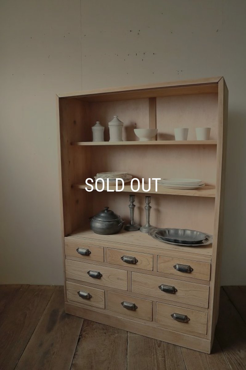 画像18: 引き出し8杯付き収納棚 (18)