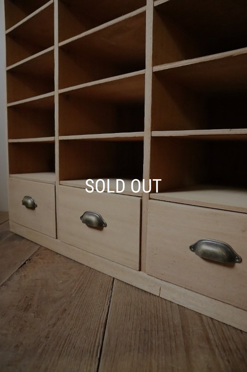 画像6: 引き出し3杯付きの書類棚 (6)