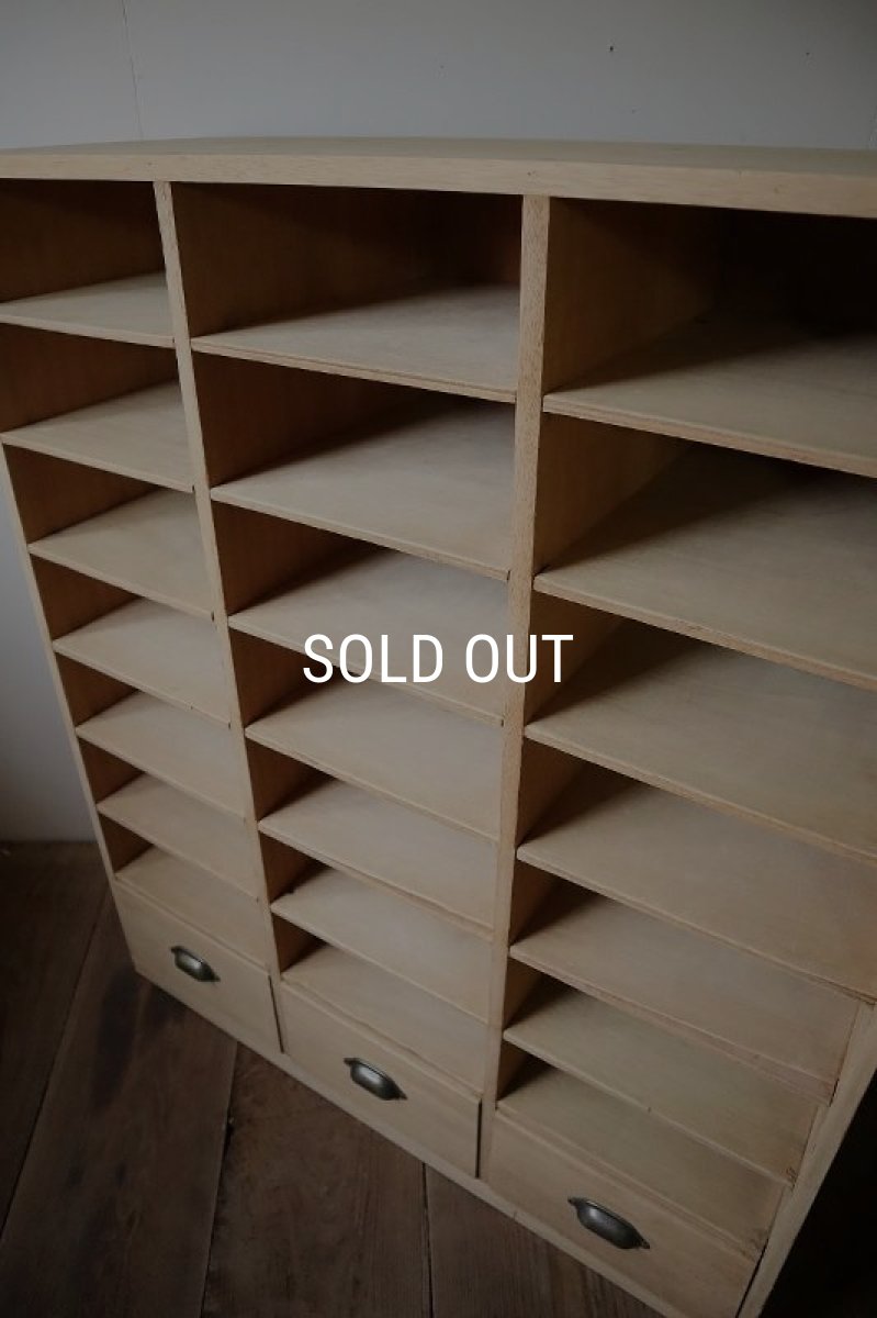 画像5: 引き出し3杯付きの書類棚 (5)