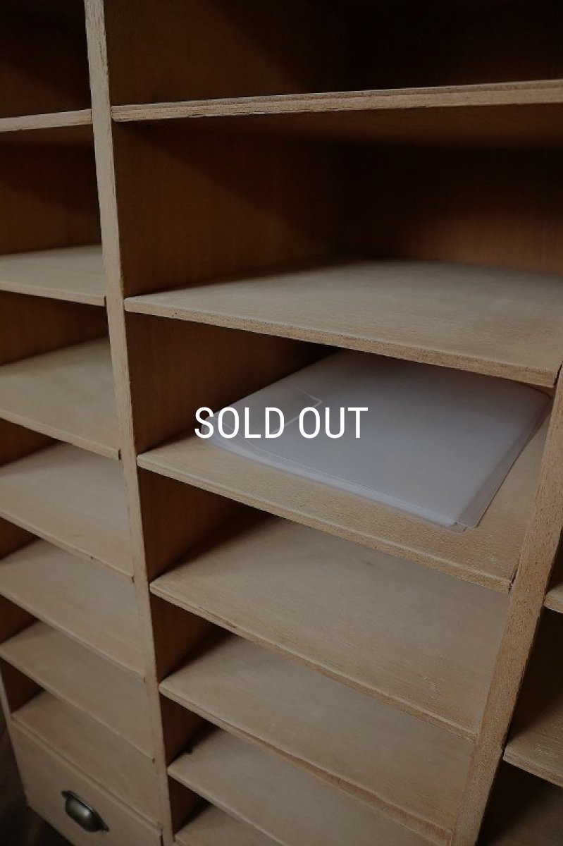 画像10: 引き出し3杯付きの書類棚 (10)