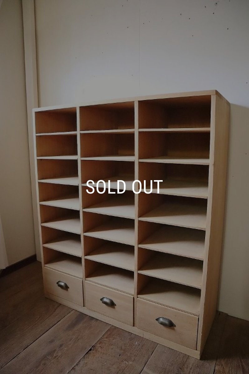 画像2: 引き出し3杯付きの書類棚 (2)