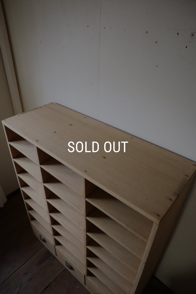 画像12: 引き出し3杯付きの書類棚 (12)