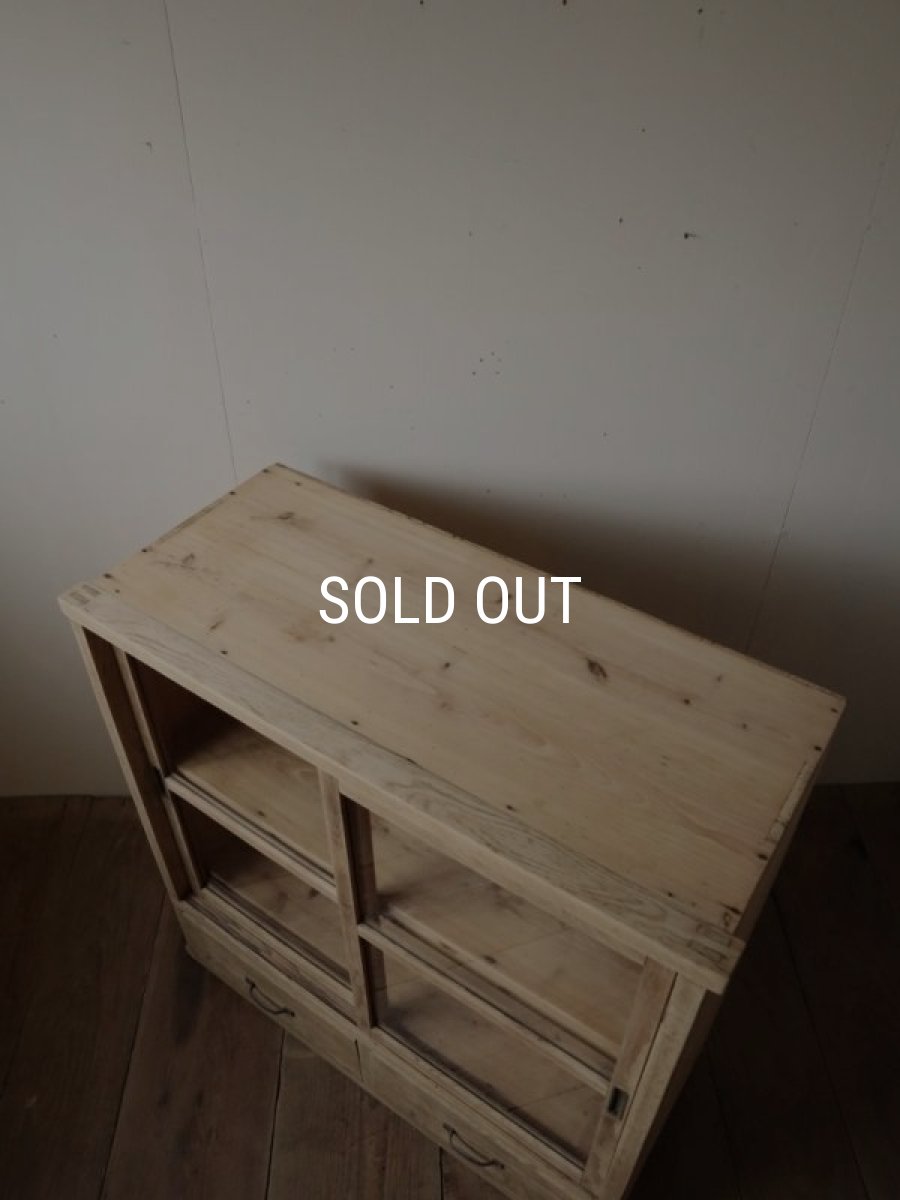 画像15: 栗の食器棚 (15)