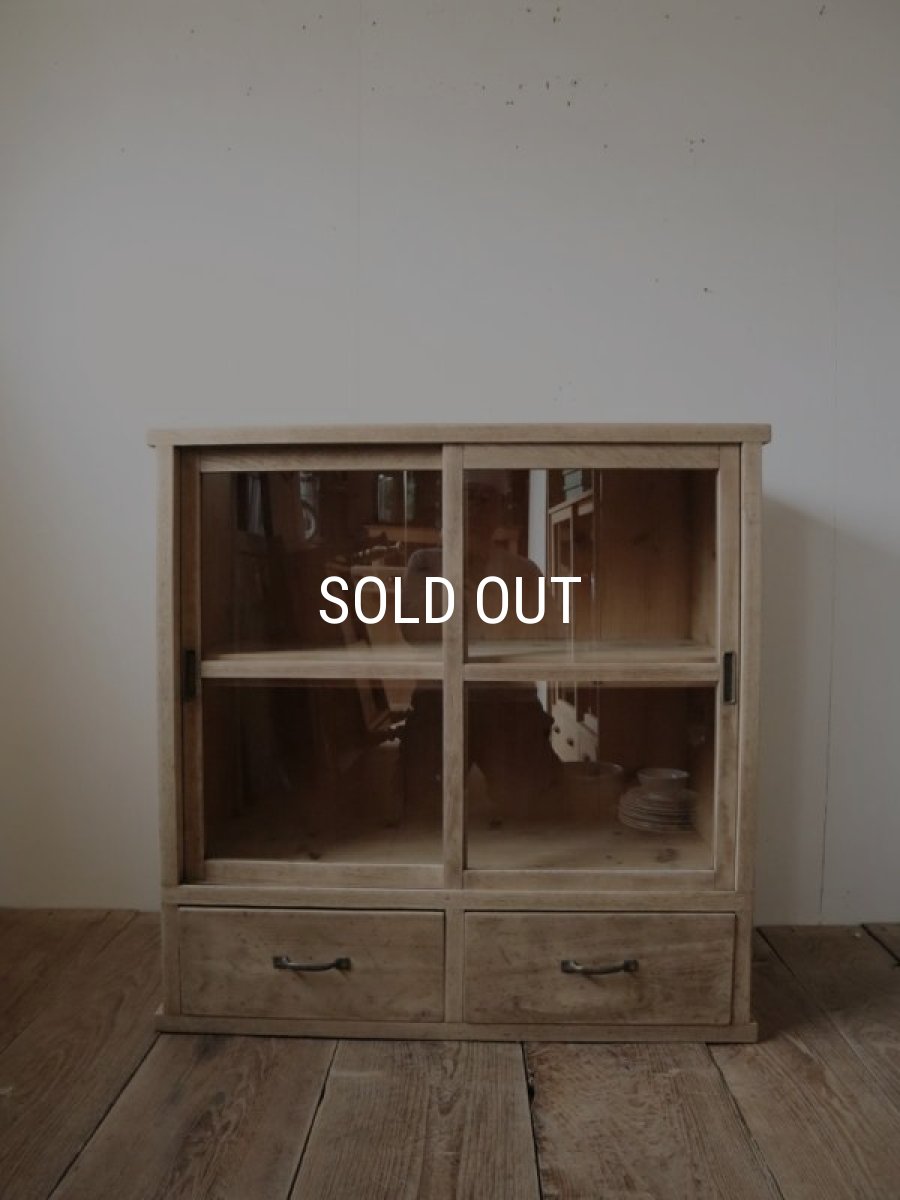 画像9: 栗の食器棚 (9)