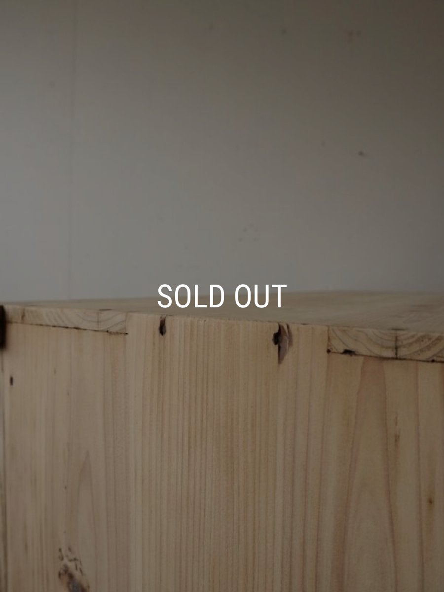 画像27: 栗の食器棚 (27)