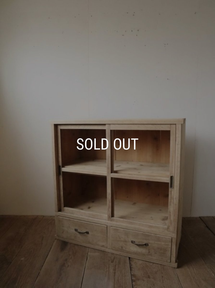 画像11: 栗の食器棚 (11)