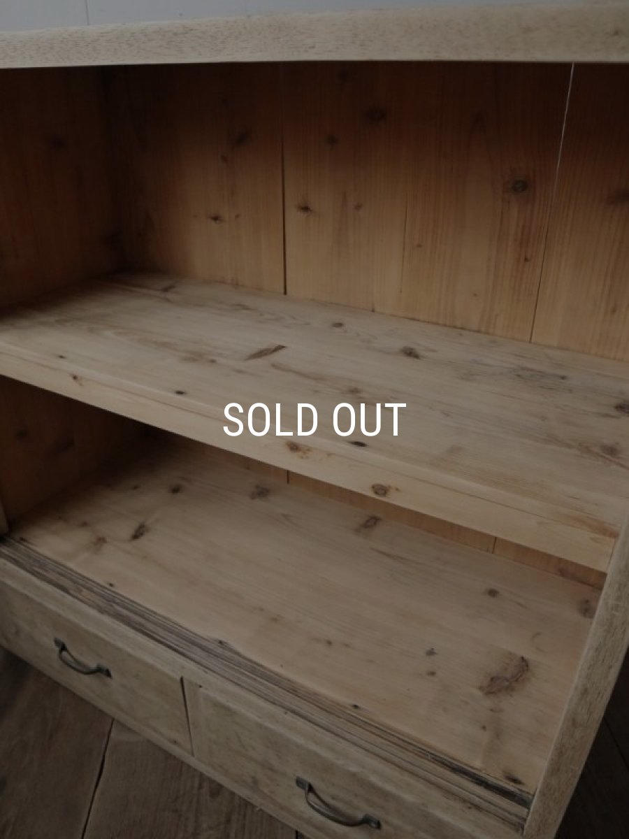 画像18: 栗の食器棚 (18)