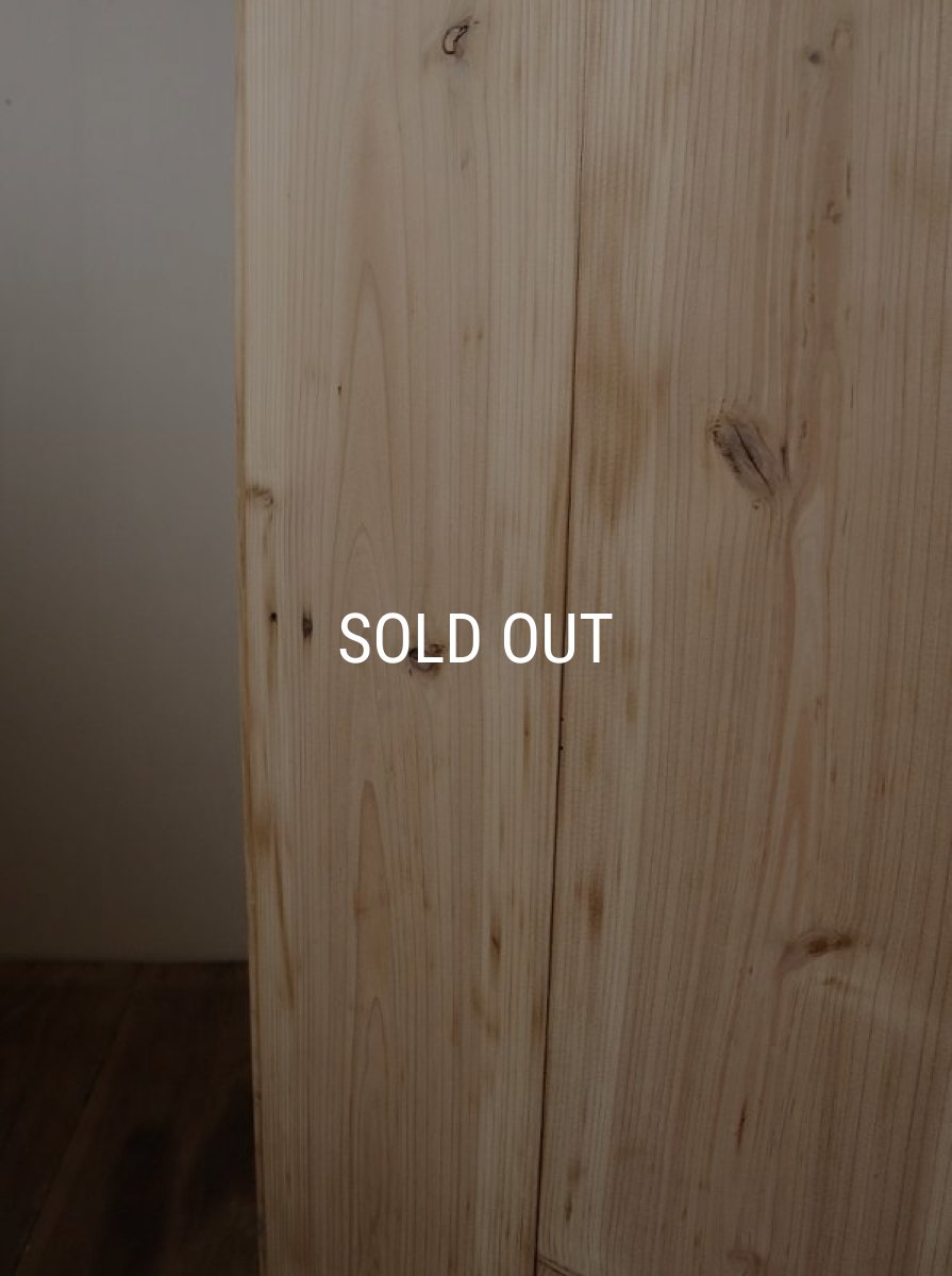 画像29: 栗の食器棚 (29)