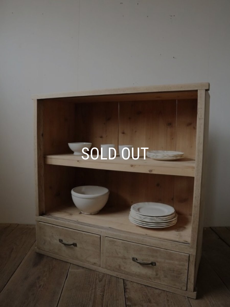 画像7: 栗の食器棚 (7)