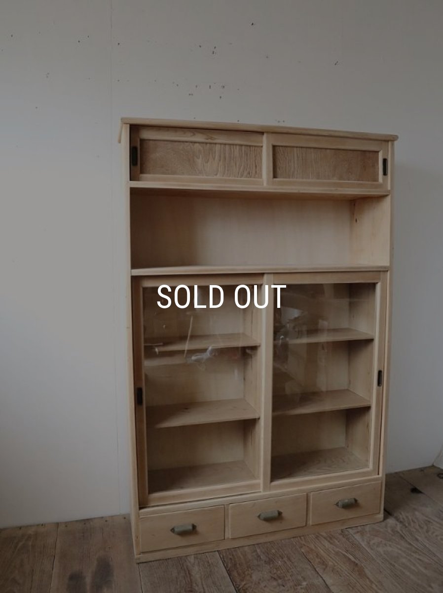 画像11: 引き出し付きマス目の収納棚 (11)