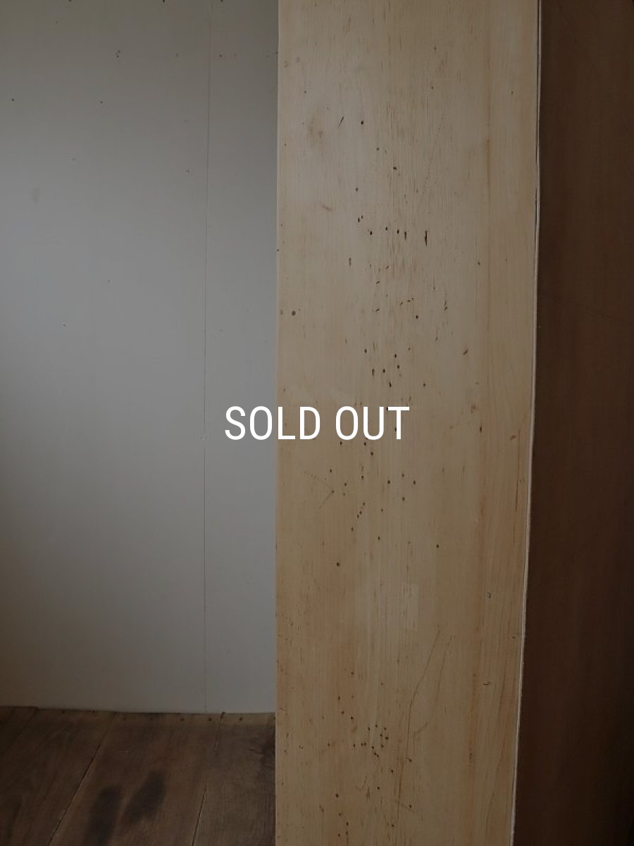 画像33: 引き出し付きマス目の収納棚 (33)