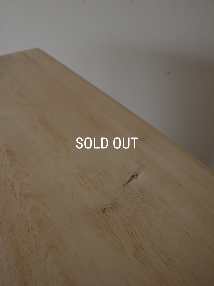 画像31: 引き出し付きマス目の収納棚 (31)