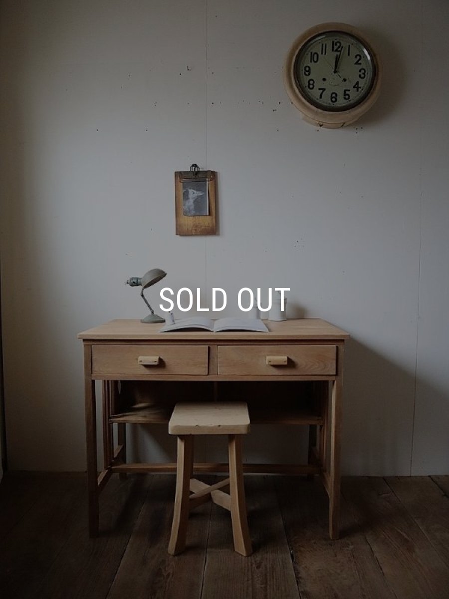 画像2: 丸時計 (2)