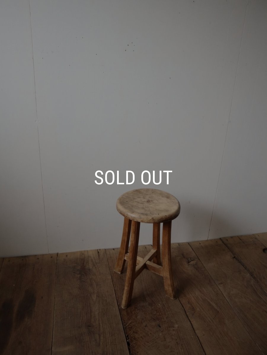 画像4: 丸椅子 (4)