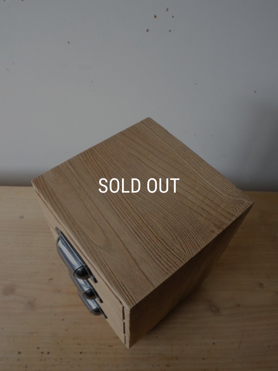 画像8: 3段小引き出し (8)