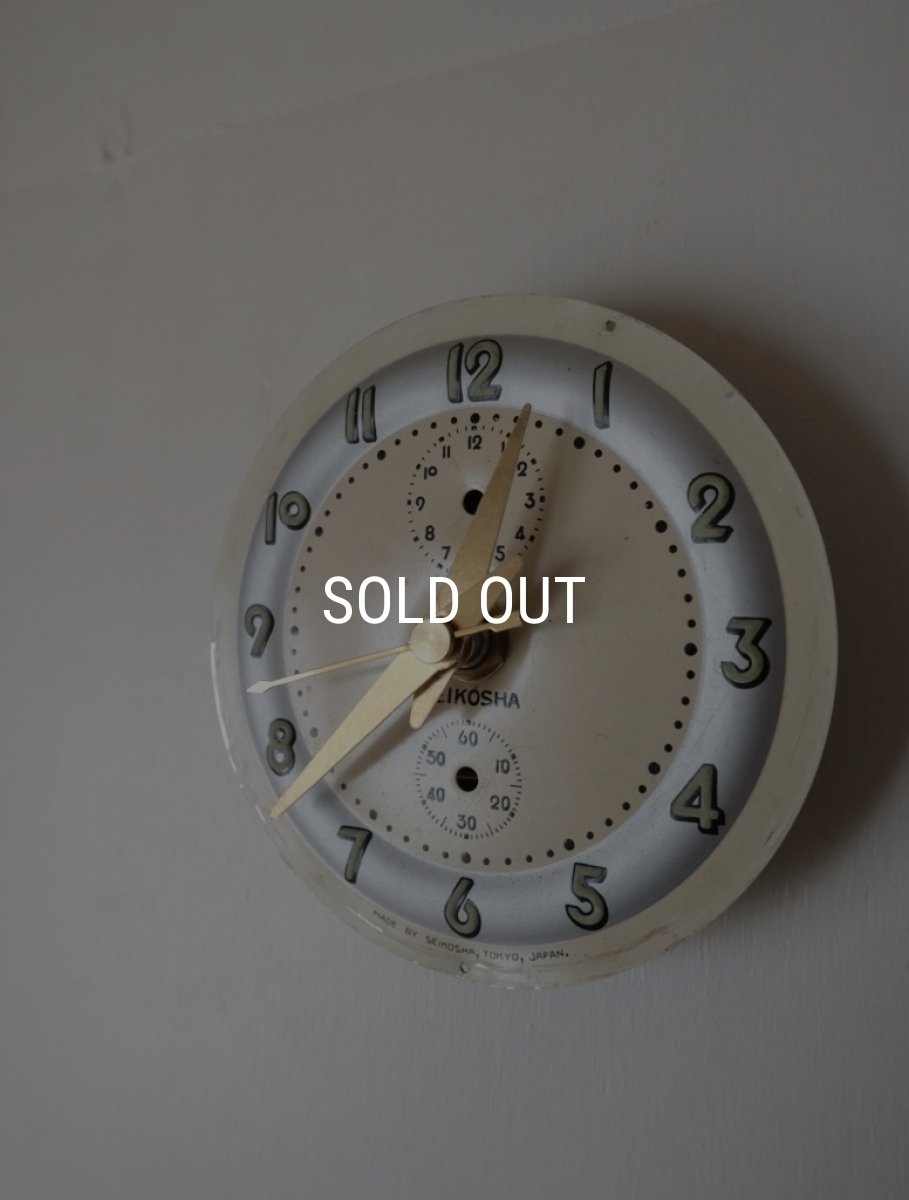 画像14: 時計付き壁掛け飾り棚(B) (14)