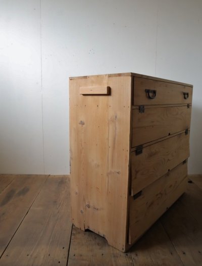 画像1: 引き出し付きパタパタ扉の収納棚