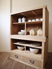 画像13: 重ねの水屋箪笥 (13)