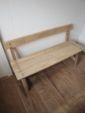 画像10: 楢のベンチ (10)