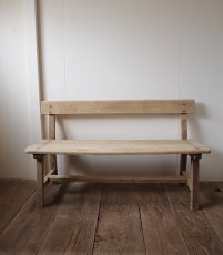 画像6: 楢のベンチ (6)