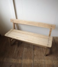画像9: 楢のベンチ (9)