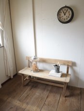 画像4: 楢のベンチ (4)