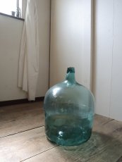 画像6: デミジョンボトル (6)