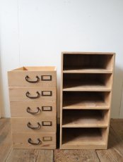 画像11: A4用紙収納5段小引き出し (11)