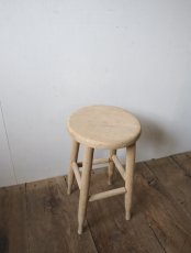 画像2: 木肌のスツール (2)