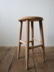 画像4: 木肌のスツール (4)