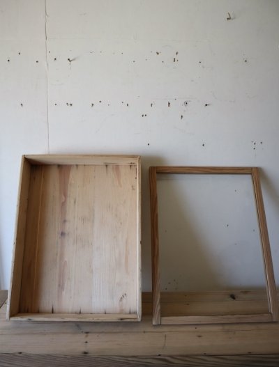 画像1: 木枠のコレクションケース(B)
