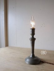 画像19: No.7　燭台のスタンドライト (19)
