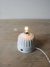 画像15: No.10　菊型ローゼットの2wayライト (15)