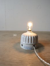 画像6: No.10　菊型ローゼットの2wayライト (6)
