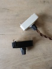 黒色ロック付き引っ掛けシーリングに変更可