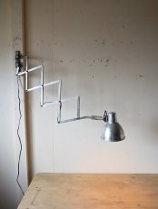 画像4: No.31　フランス・アトリエシザーランプ (4)