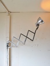 画像7: No.31　フランス・アトリエシザーランプ (7)