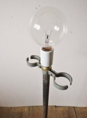 画像8: No.69 フロアスタンドライト (8)