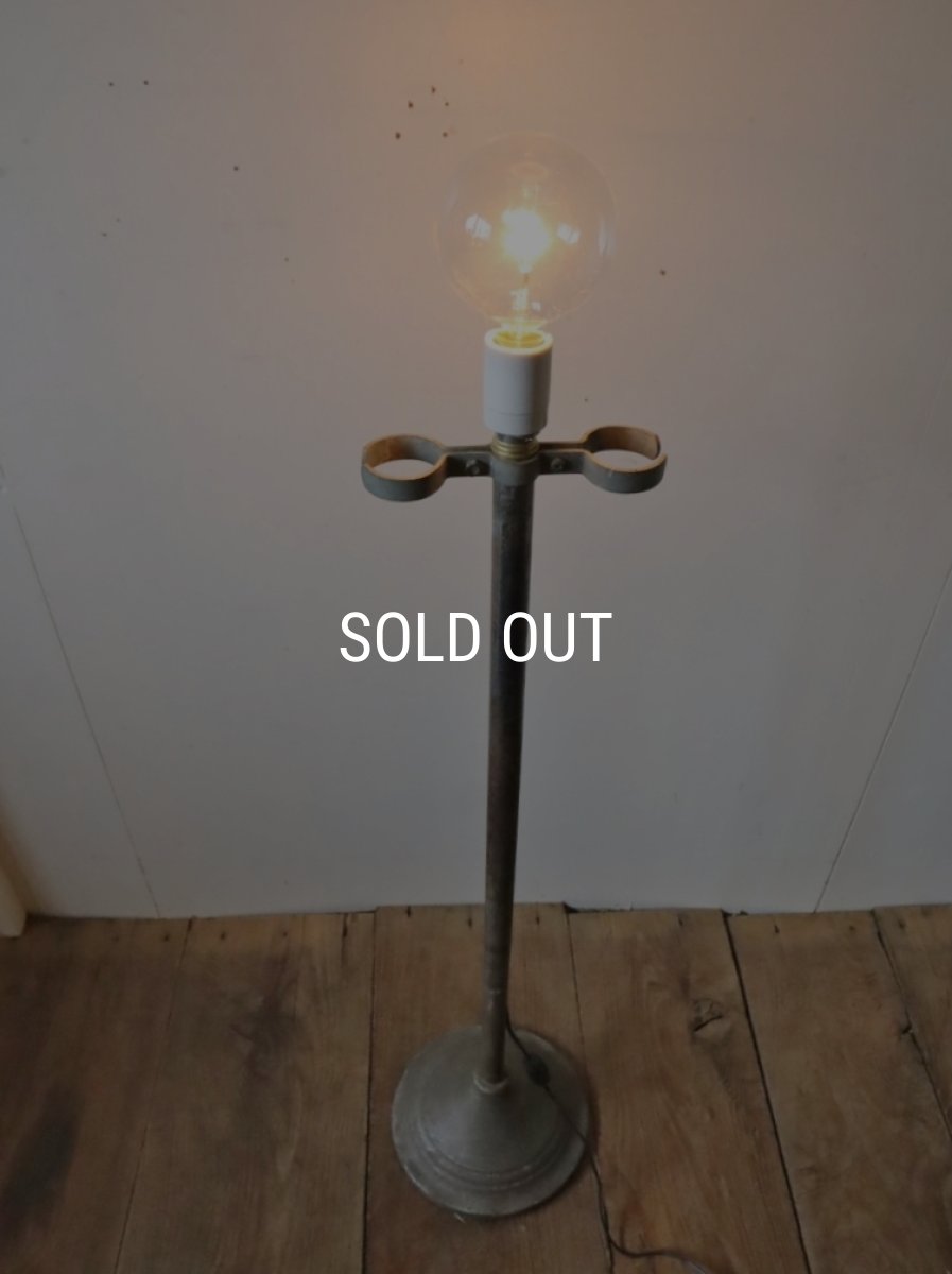 画像4: No.69 フロアスタンドライト (4)