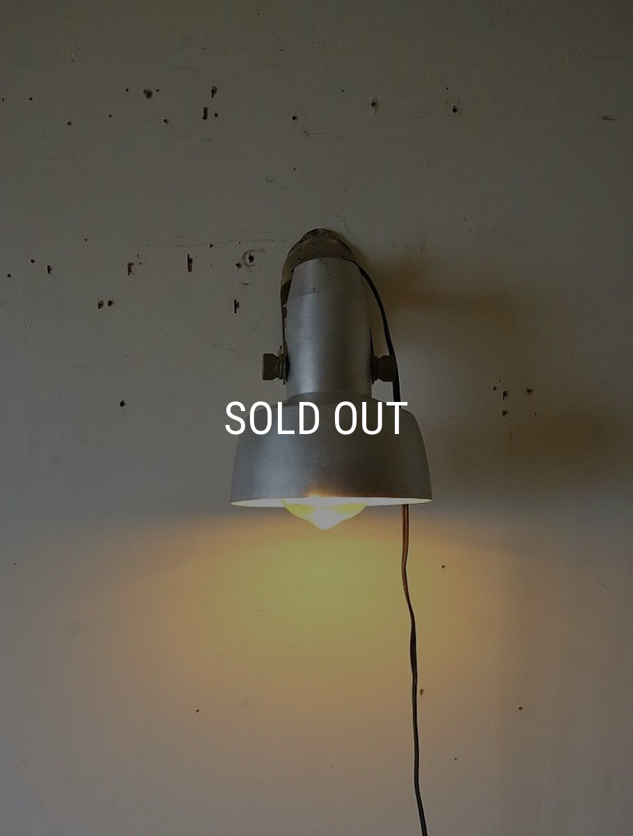 画像4: No.83　クリップ付きスポットライト (4)