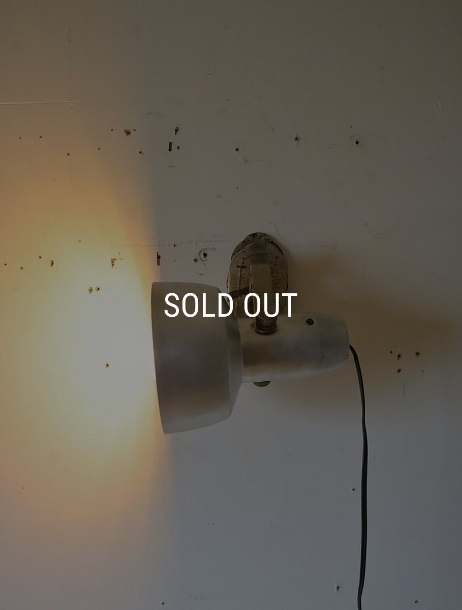 画像8: No.83　クリップ付きスポットライト (8)