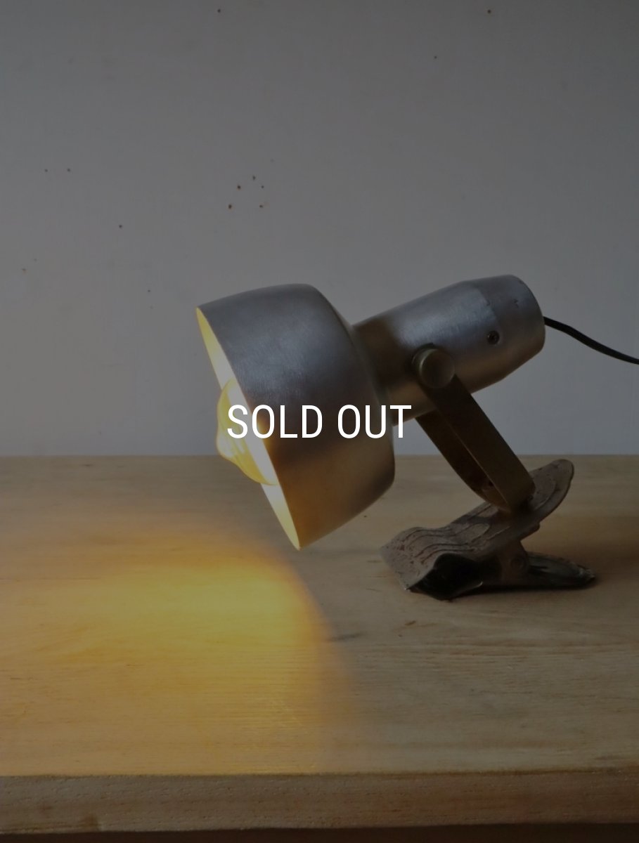 画像3: No.83　クリップ付きスポットライト (3)