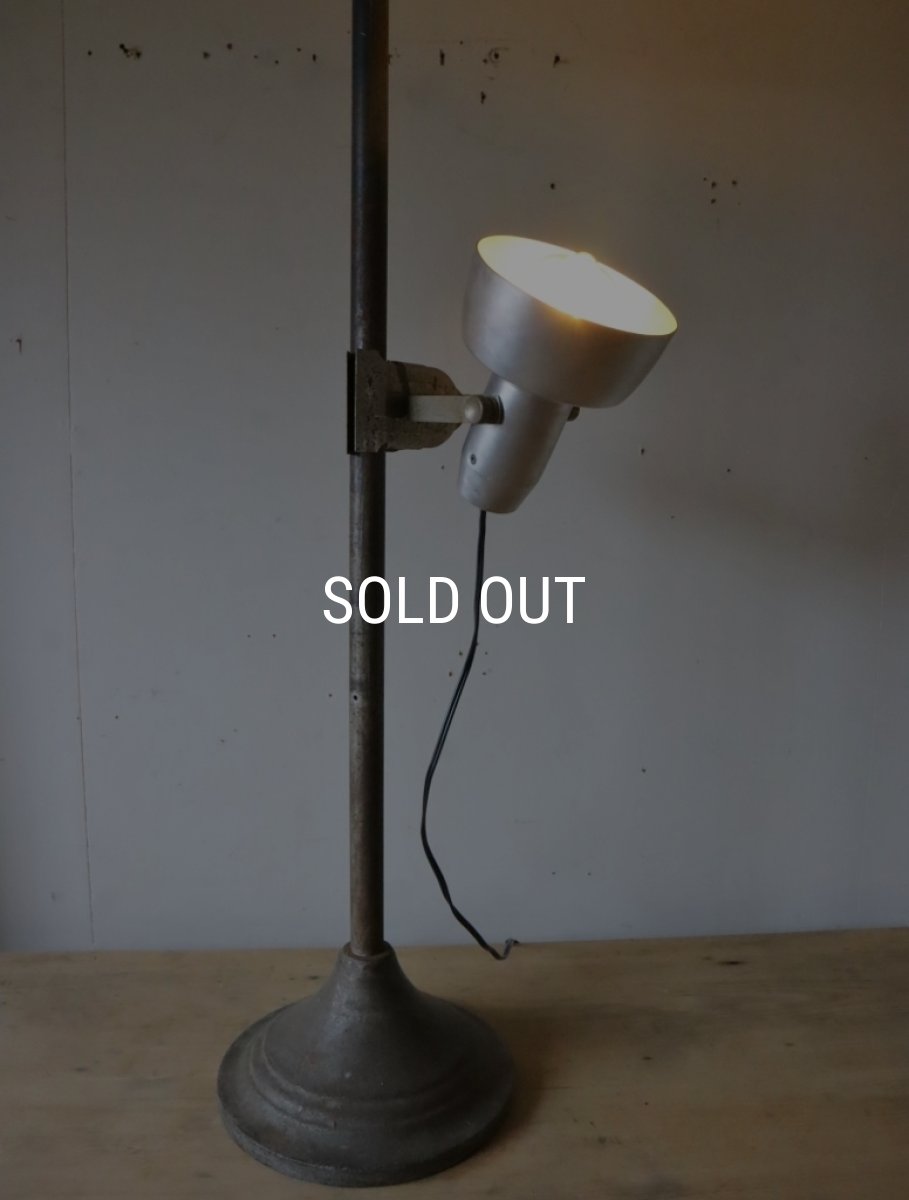 画像19: No.83　クリップ付きスポットライト (19)