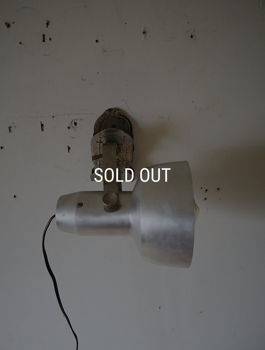 画像12: No.83　クリップ付きスポットライト (12)